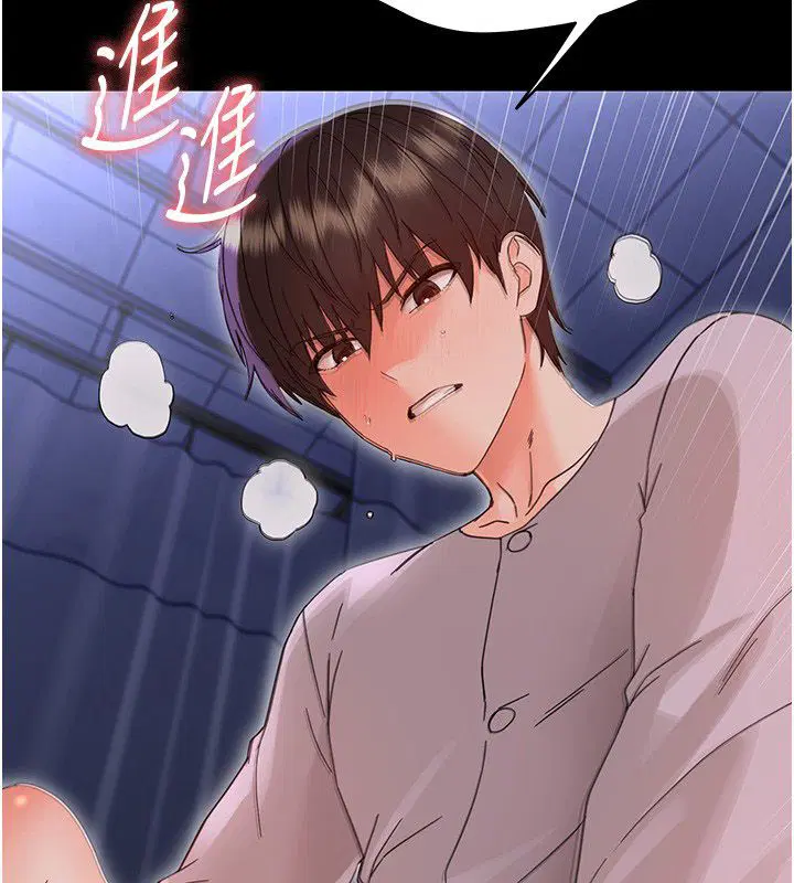 第31話-被徹底玩壞的人妻菊花