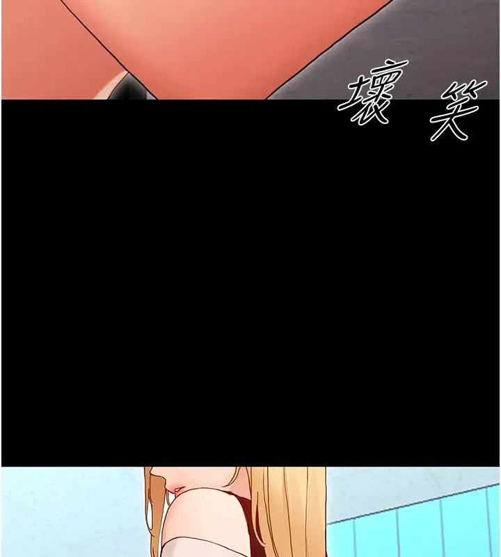 第31話-被徹底玩壞的人妻菊花