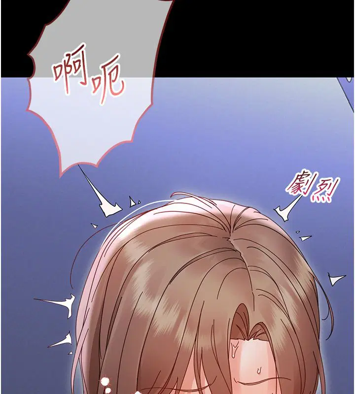 第31話-被徹底玩壞的人妻菊花