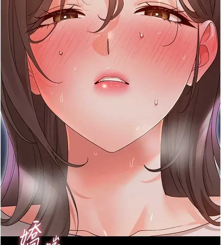 第61話
