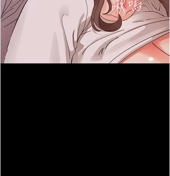 第61話