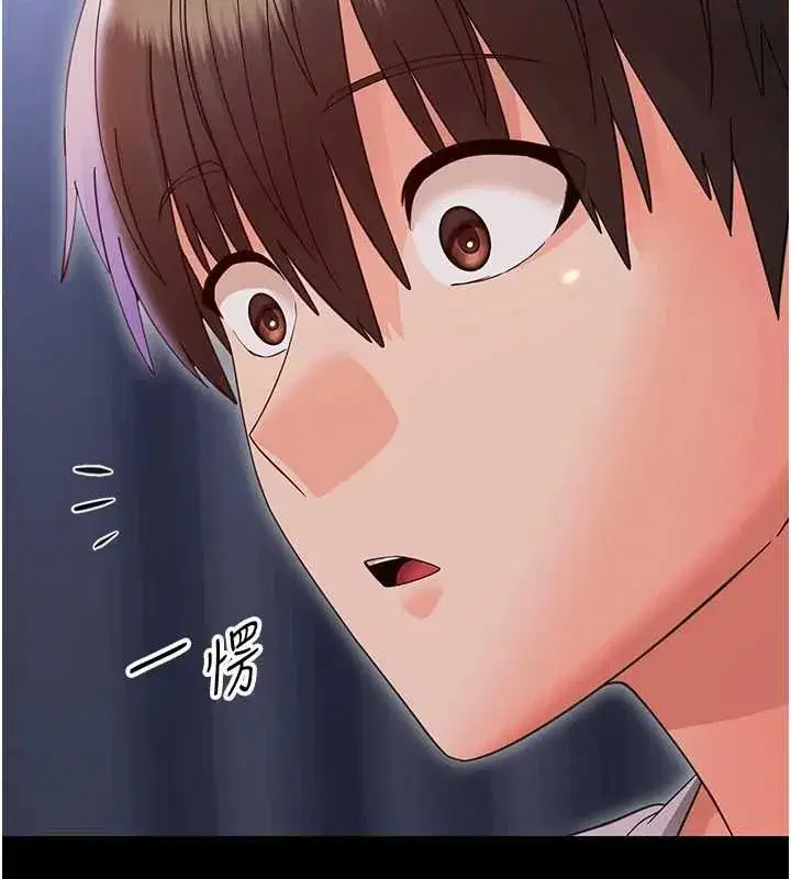 第61話