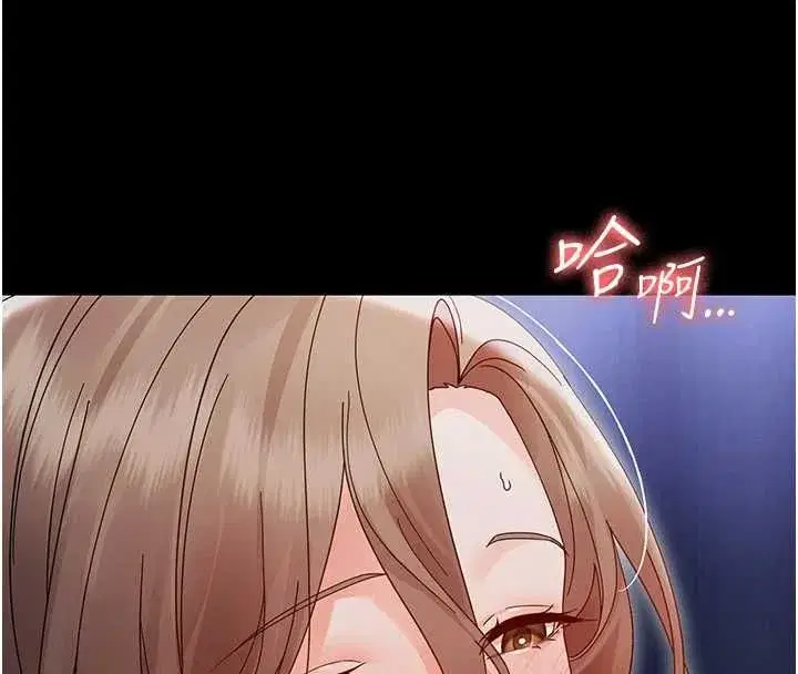 第61話
