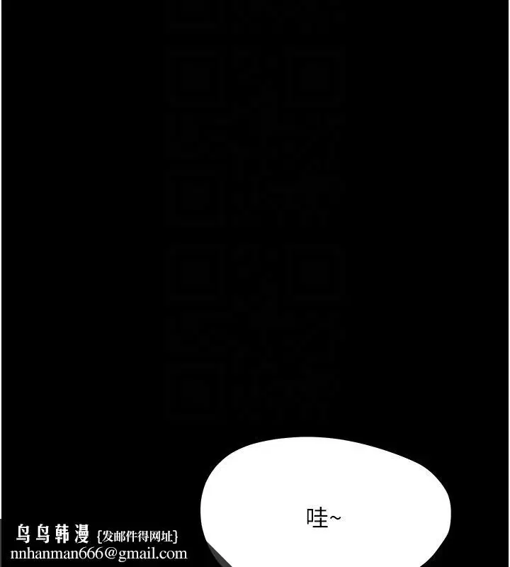 第62話