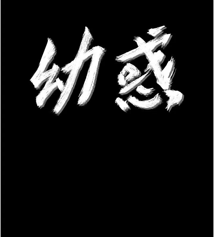第62話
