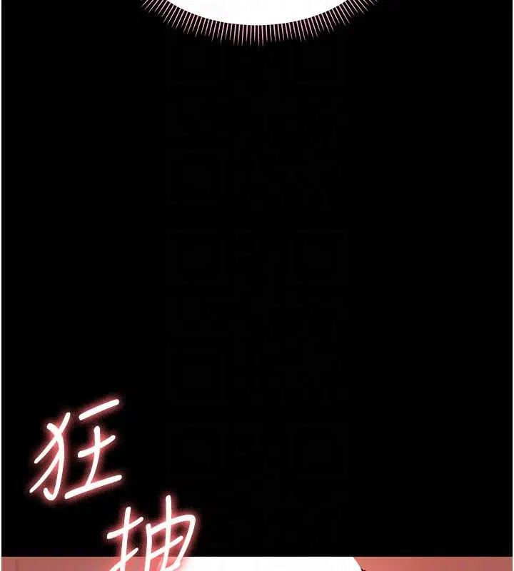 第62話