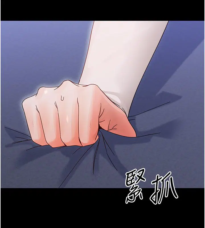 第62話