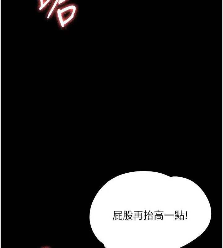 第62話