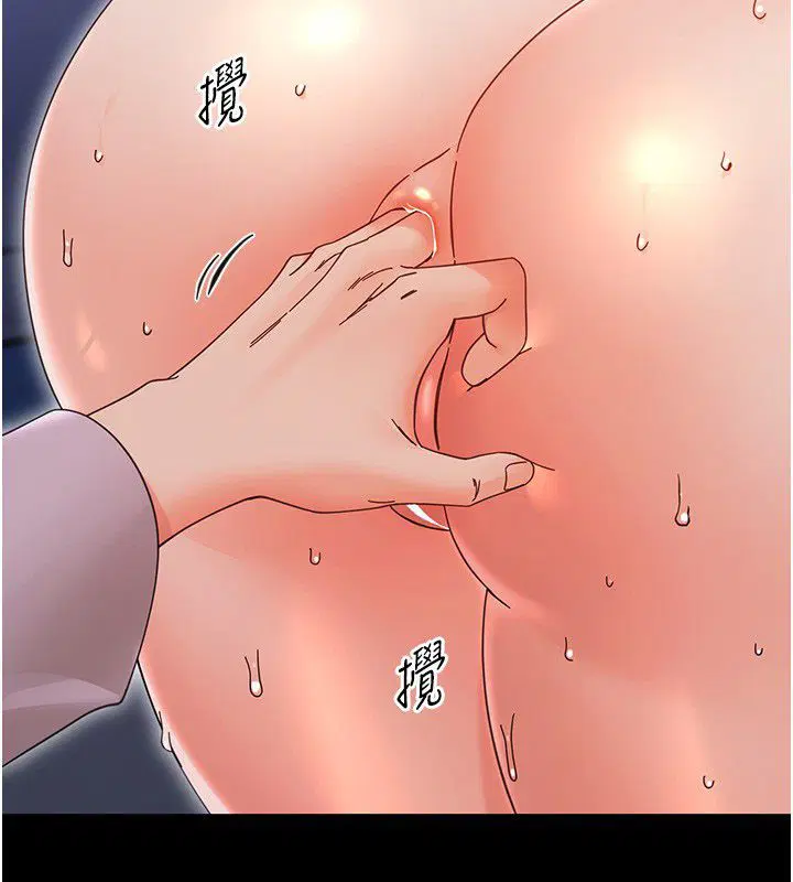 第62話
