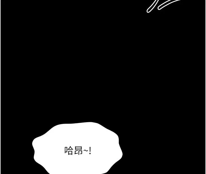 第62話