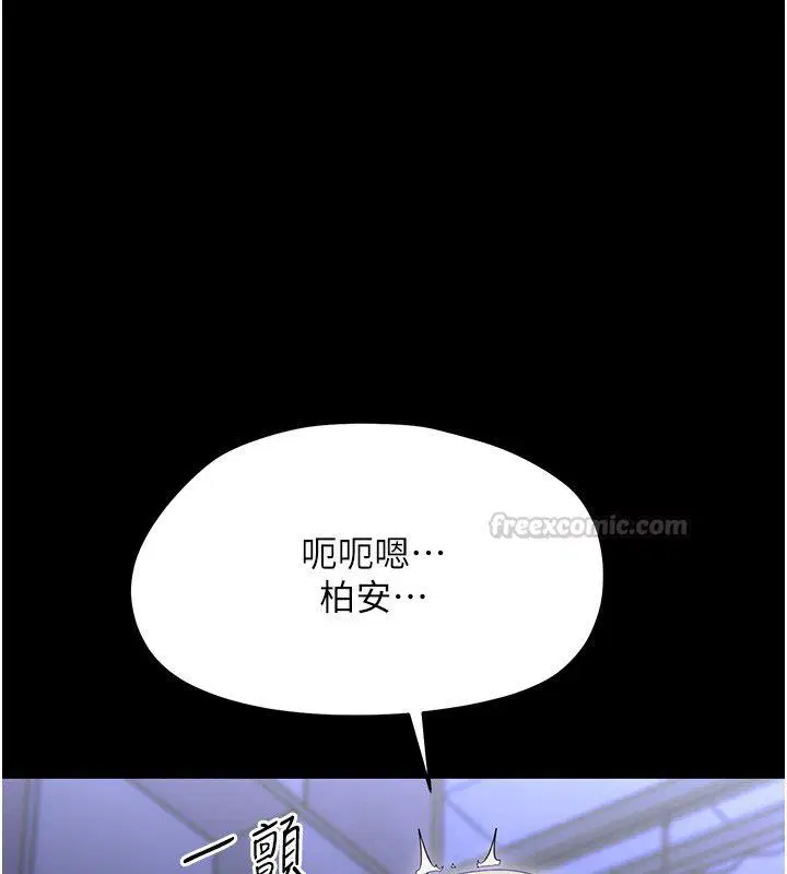 第62話
