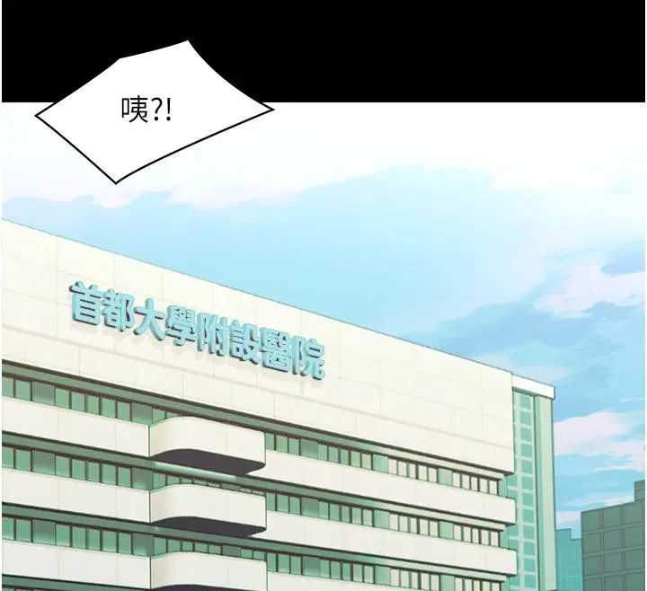 第62話