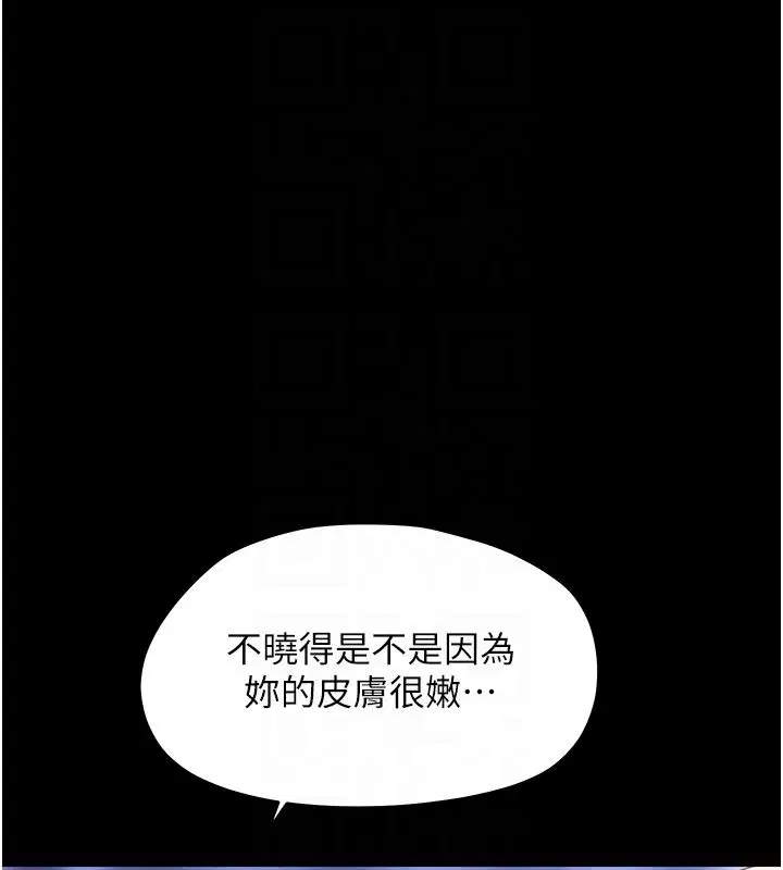 第62話