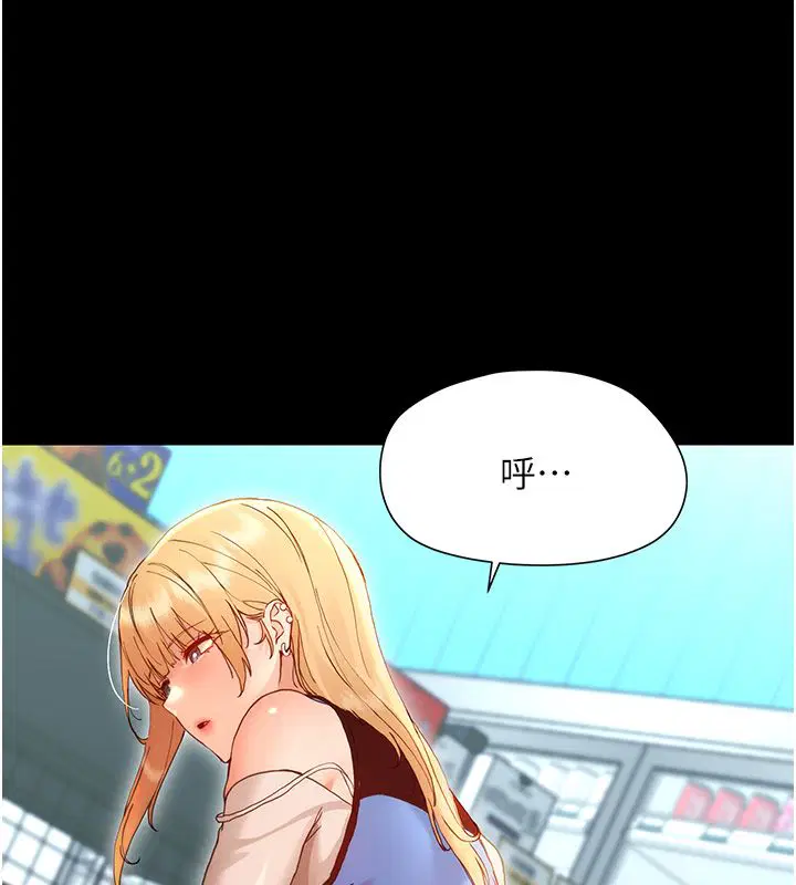 第62話