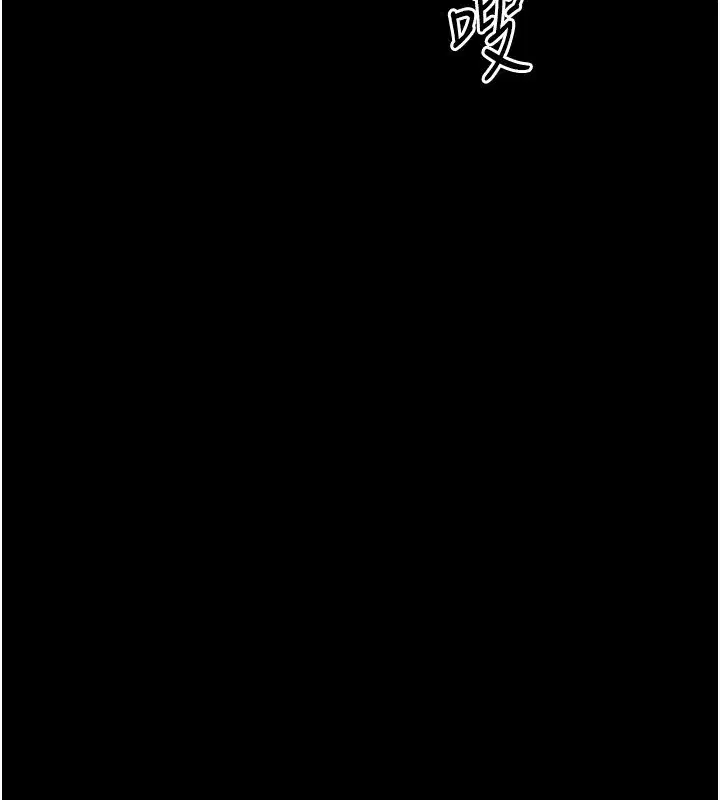 第62話