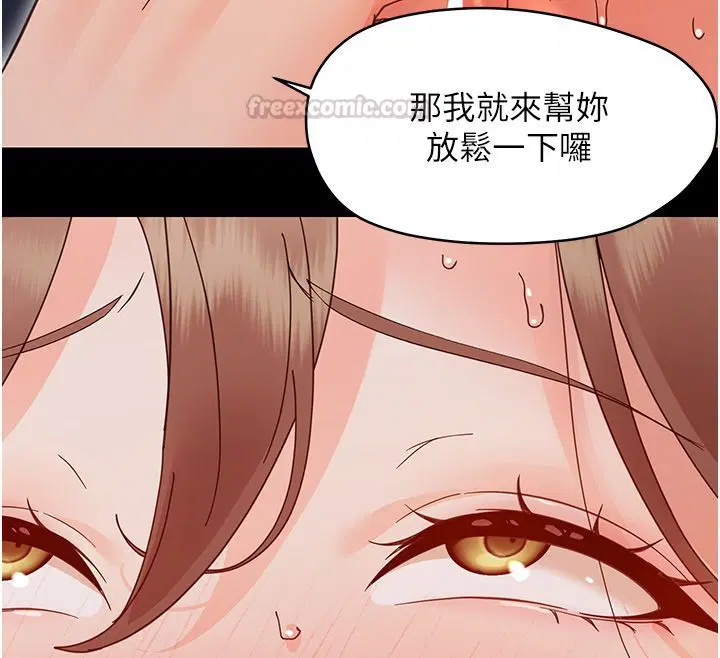 第62話