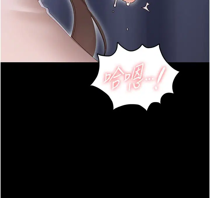 第62話