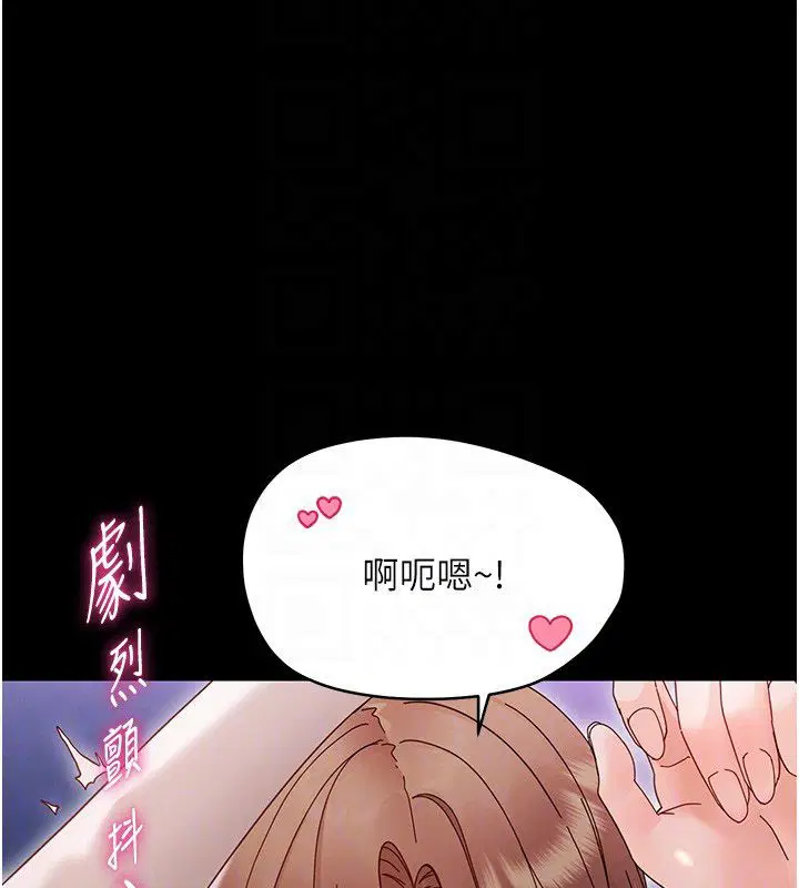 第62話
