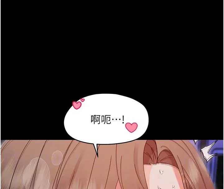 第62話