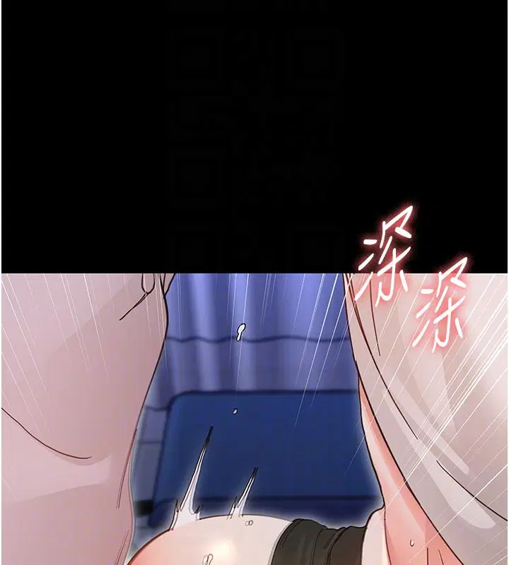 第62話