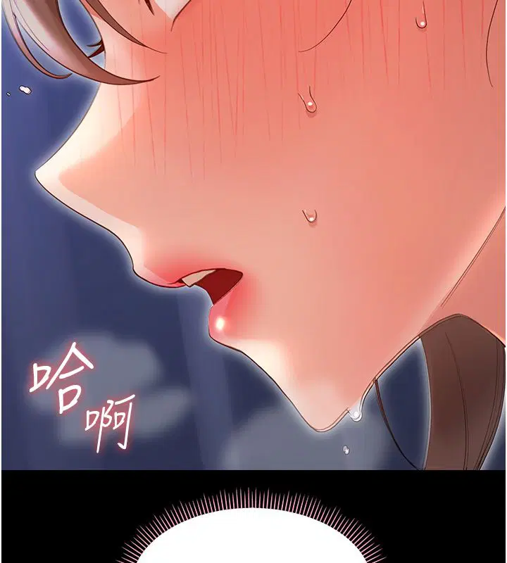 第62話