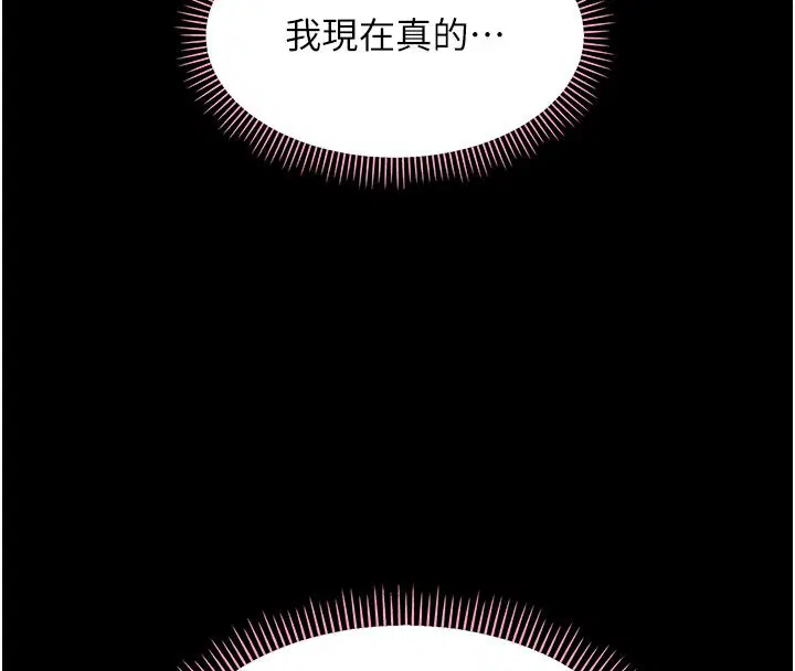 第62話