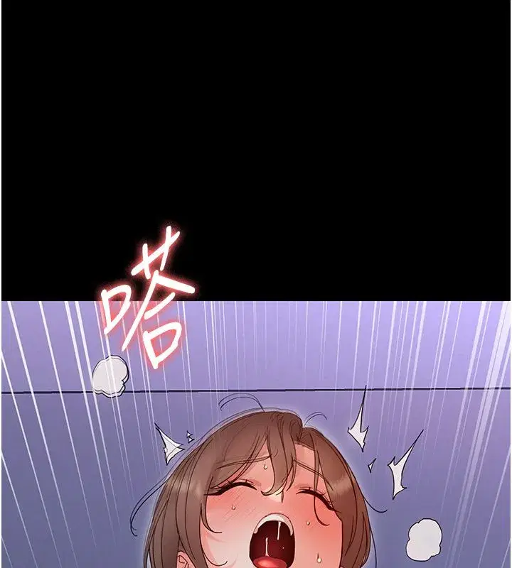 第63話