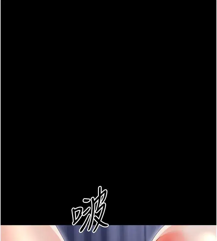 第63話