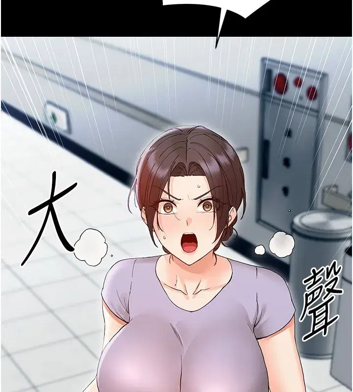第63話