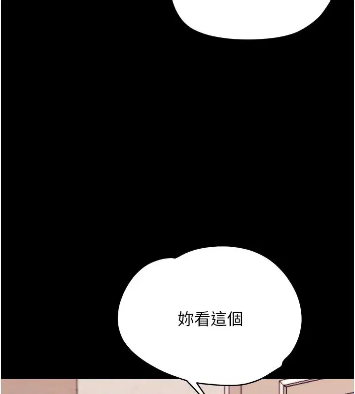 第63話