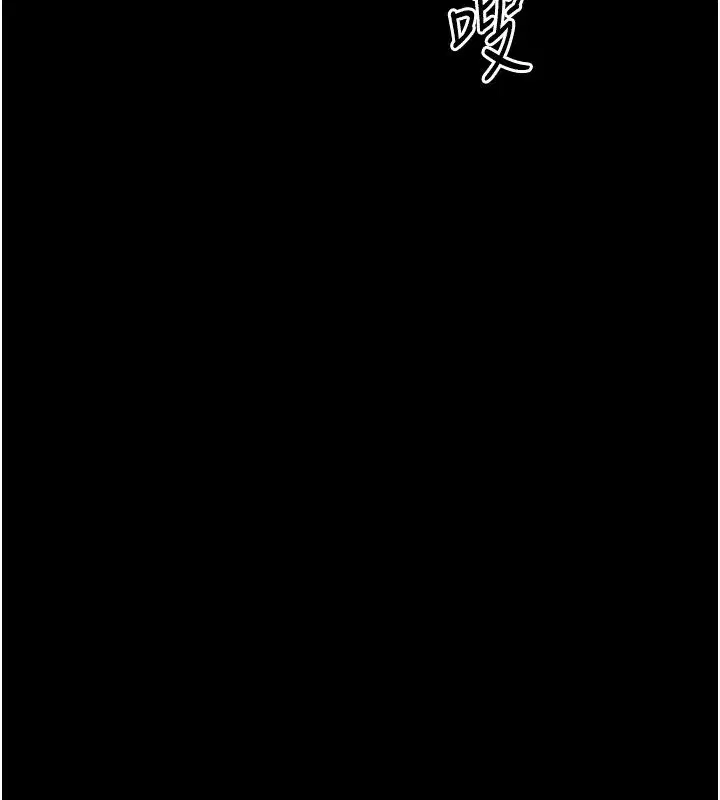 第63話