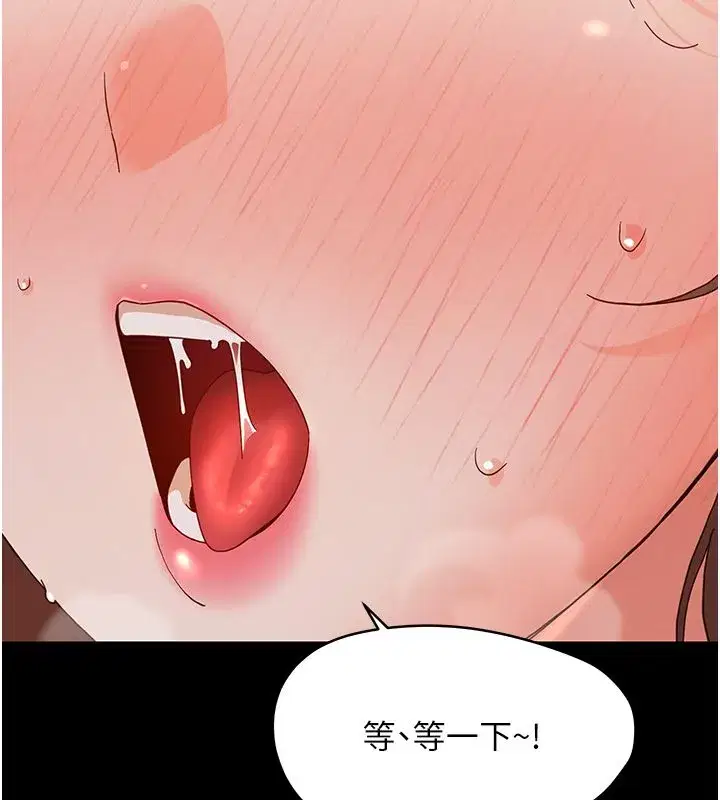 第63話