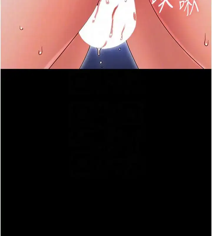 第63話