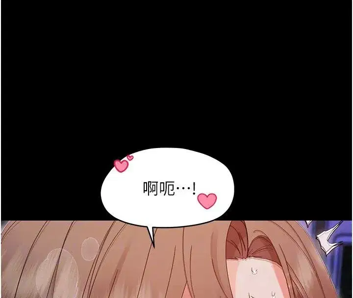 第63話