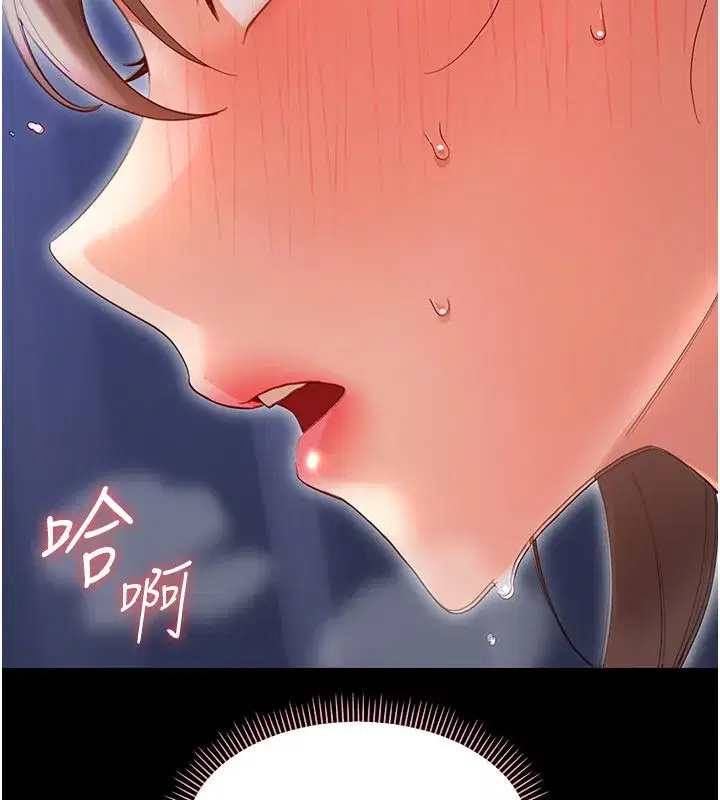 第63話
