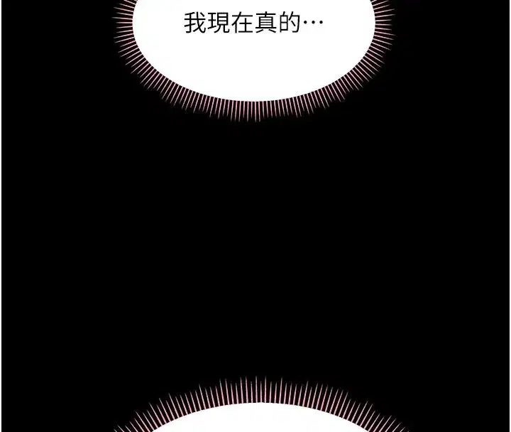 第63話