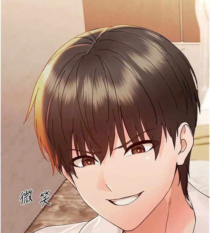 第64話
