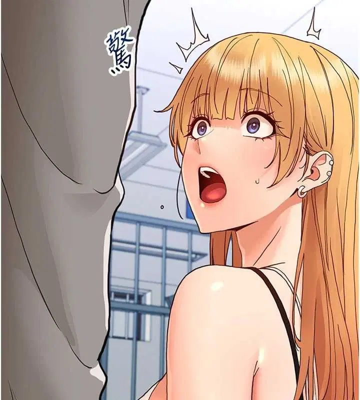第64話
