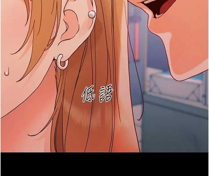 第64話