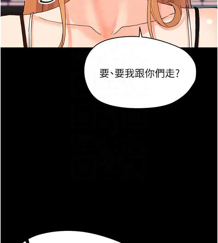 第64話