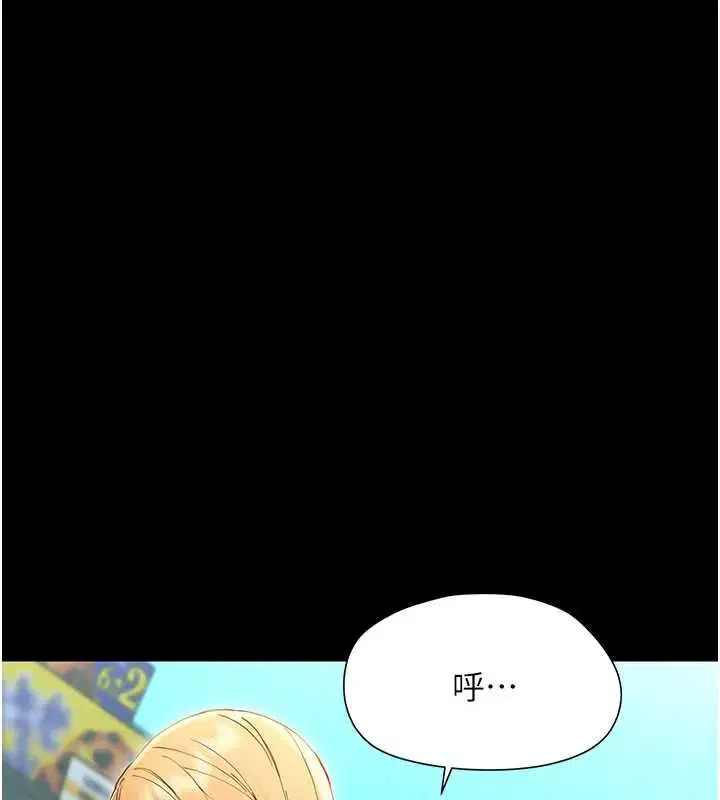 第64話