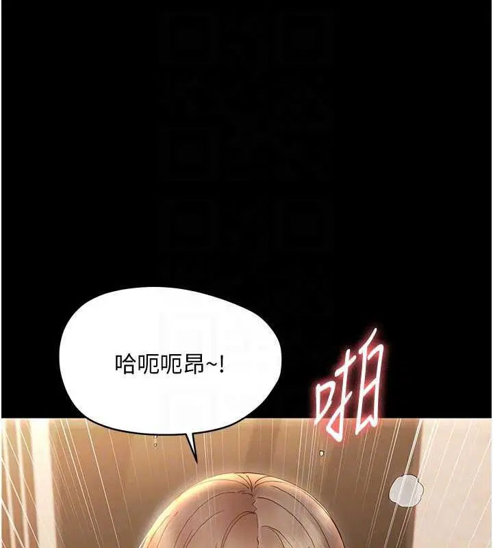 第64話