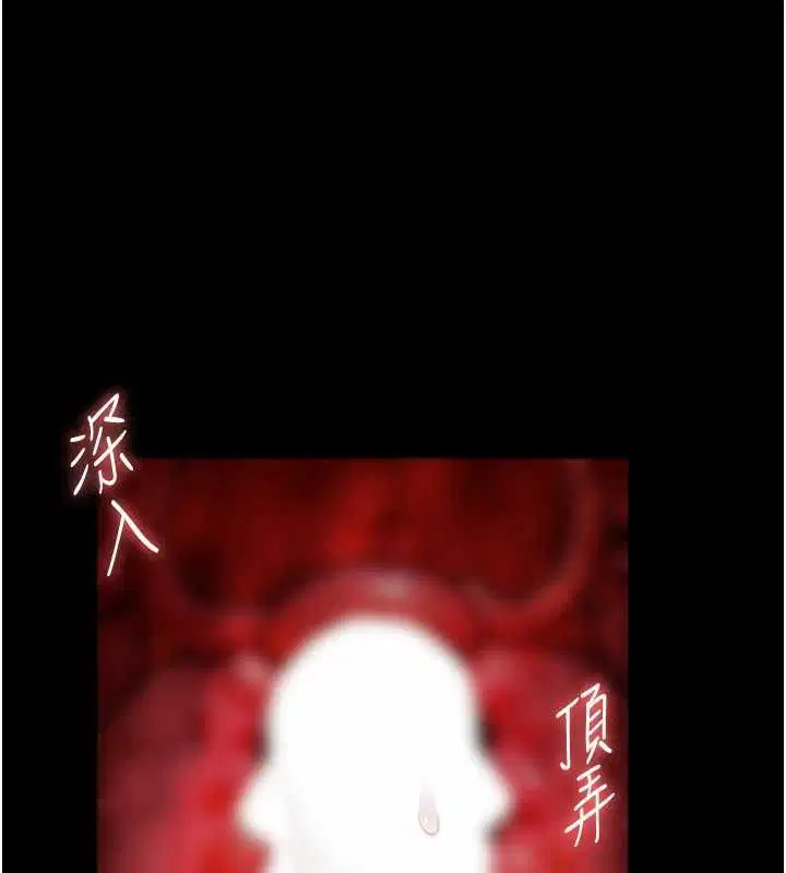 第64話