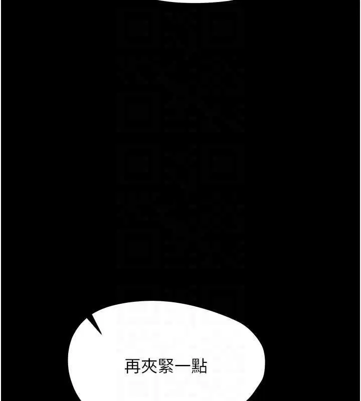 第64話