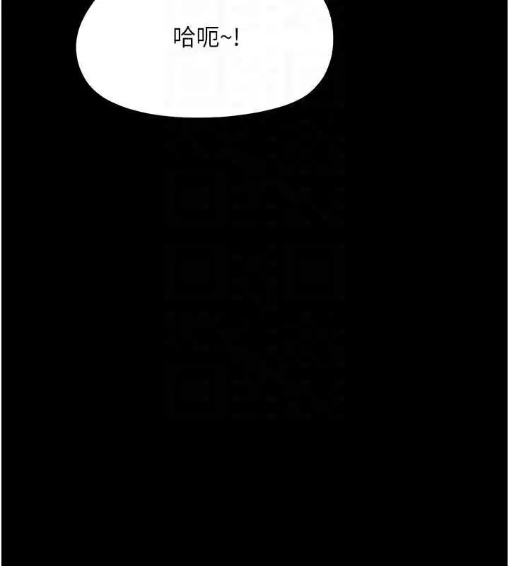 第64話