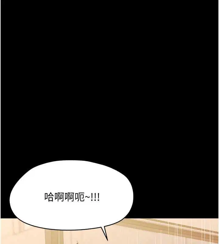 第64話