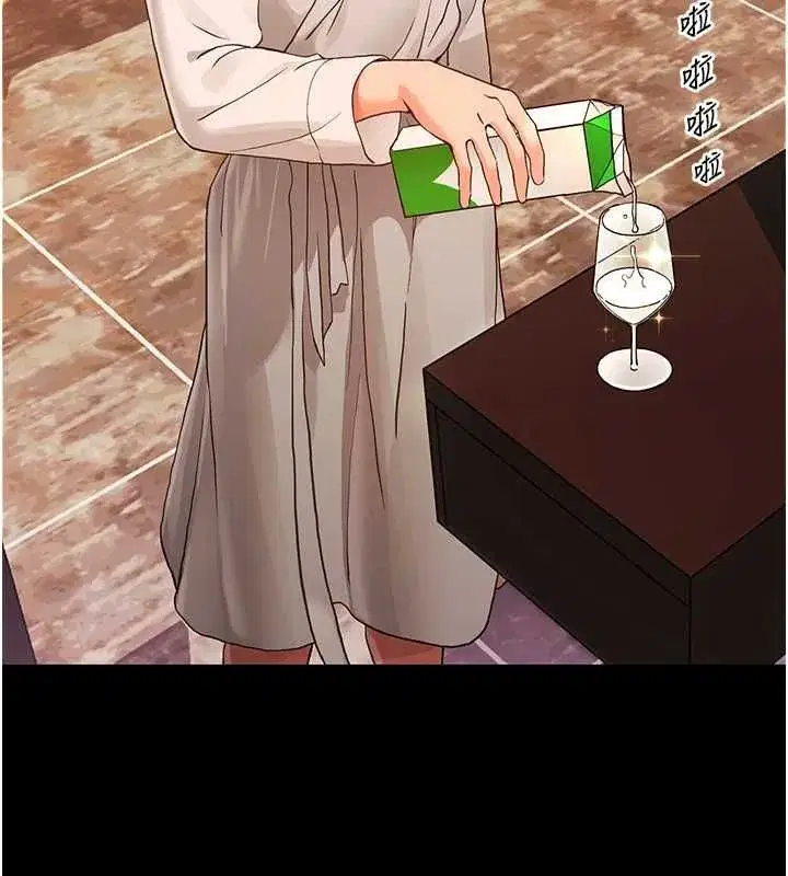 第65話