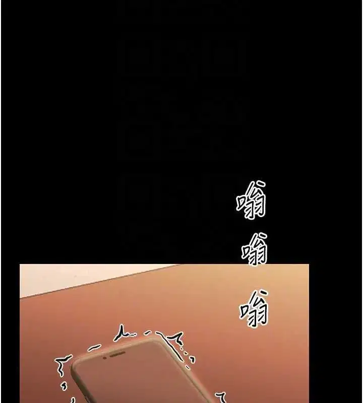 第65話