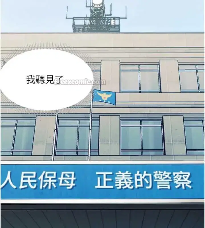 第65話