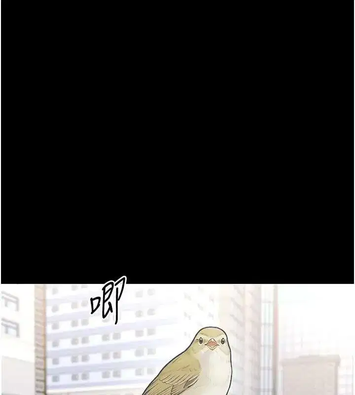 第65話